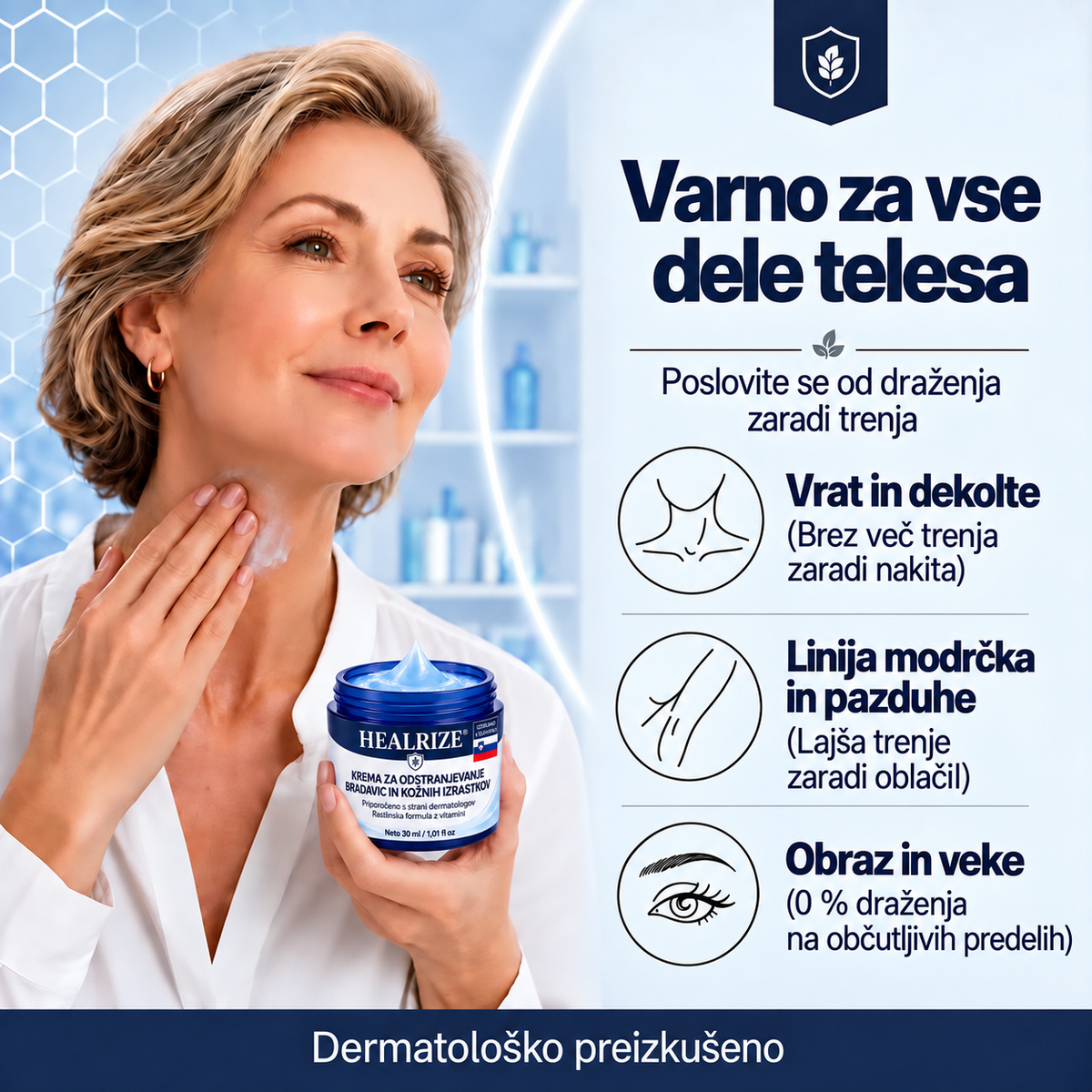 𝐇𝐞𝐚𝐥𝐫𝐢𝐳𝐞® 🧑‍⚕️🎍7-dnevna krema za odstranjevanje kožnih izrastkov in madežev🌿