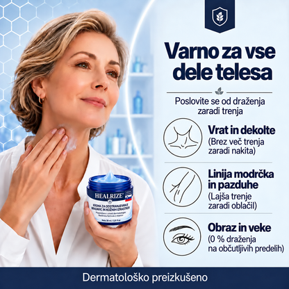 𝐇𝐞𝐚𝐥𝐫𝐢𝐳𝐞® 🧑‍⚕️🎍7-dnevna krema za odstranjevanje kožnih izrastkov in madežev🌿