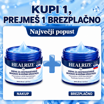 𝐇𝐞𝐚𝐥𝐫𝐢𝐳𝐞® 🧑‍⚕️🎍7-dnevna krema za odstranjevanje kožnih izrastkov in madežev🌿
