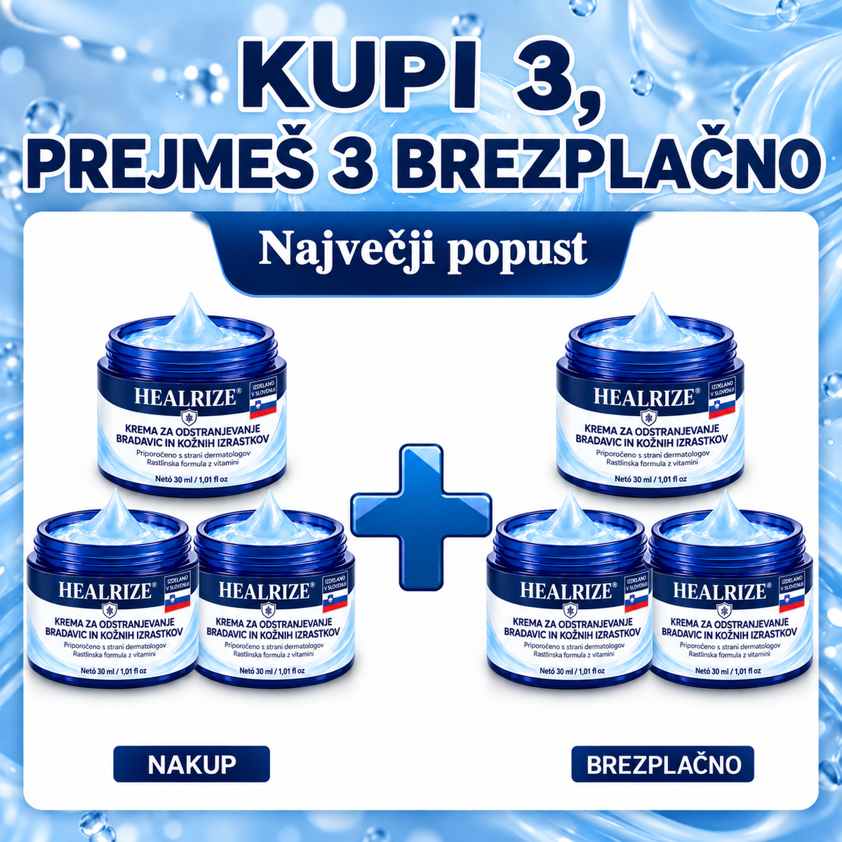 𝐇𝐞𝐚𝐥𝐫𝐢𝐳𝐞® 🧑‍⚕️🎍7-dnevna krema za odstranjevanje kožnih izrastkov in madežev🌿