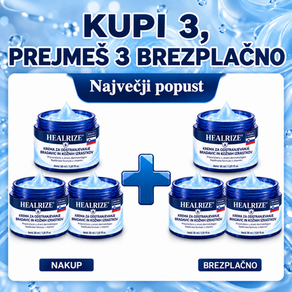 𝐇𝐞𝐚𝐥𝐫𝐢𝐳𝐞® 🧑‍⚕️🎍7-dnevna krema za odstranjevanje kožnih izrastkov in madežev🌿