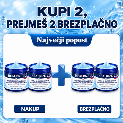 𝐇𝐞𝐚𝐥𝐫𝐢𝐳𝐞® 🧑‍⚕️🎍7-dnevna krema za odstranjevanje kožnih izrastkov in madežev🌿